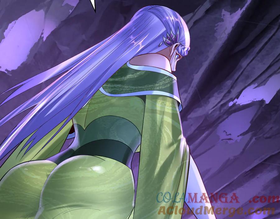 第173话 出卖我！？0