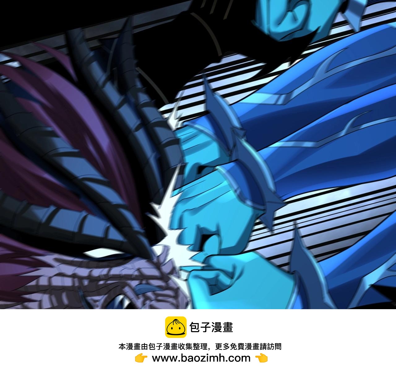第64话 龙傲天的末路！3