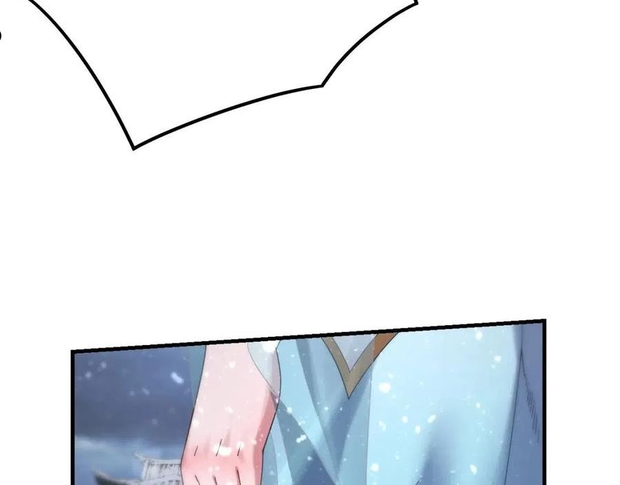 第48话 祸水东引！2