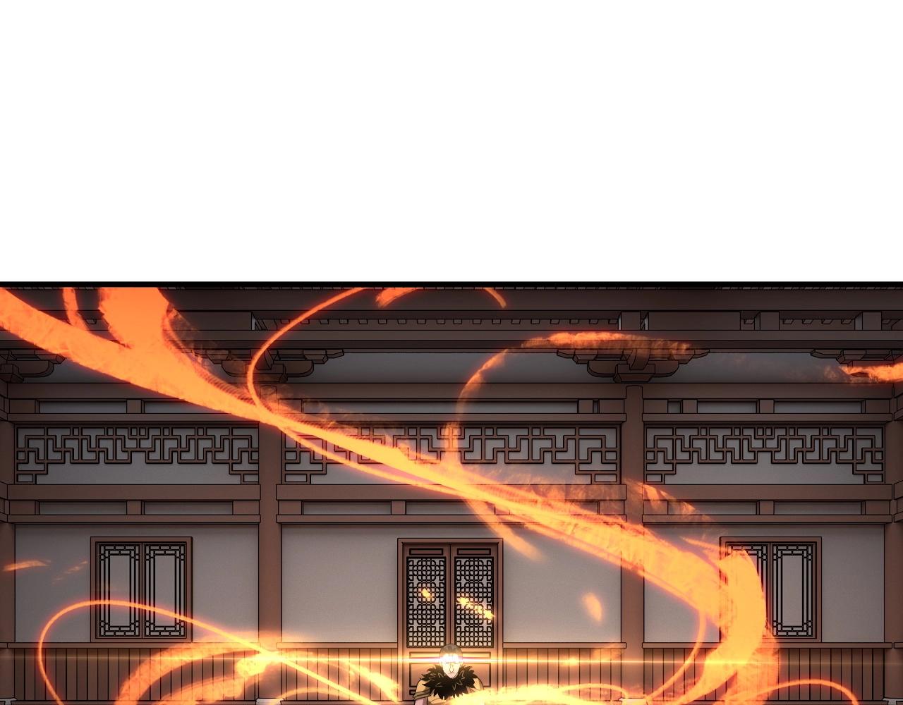 第67话 叶凌暴露3
