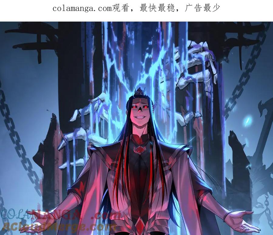 第155话 仙儿的选择0