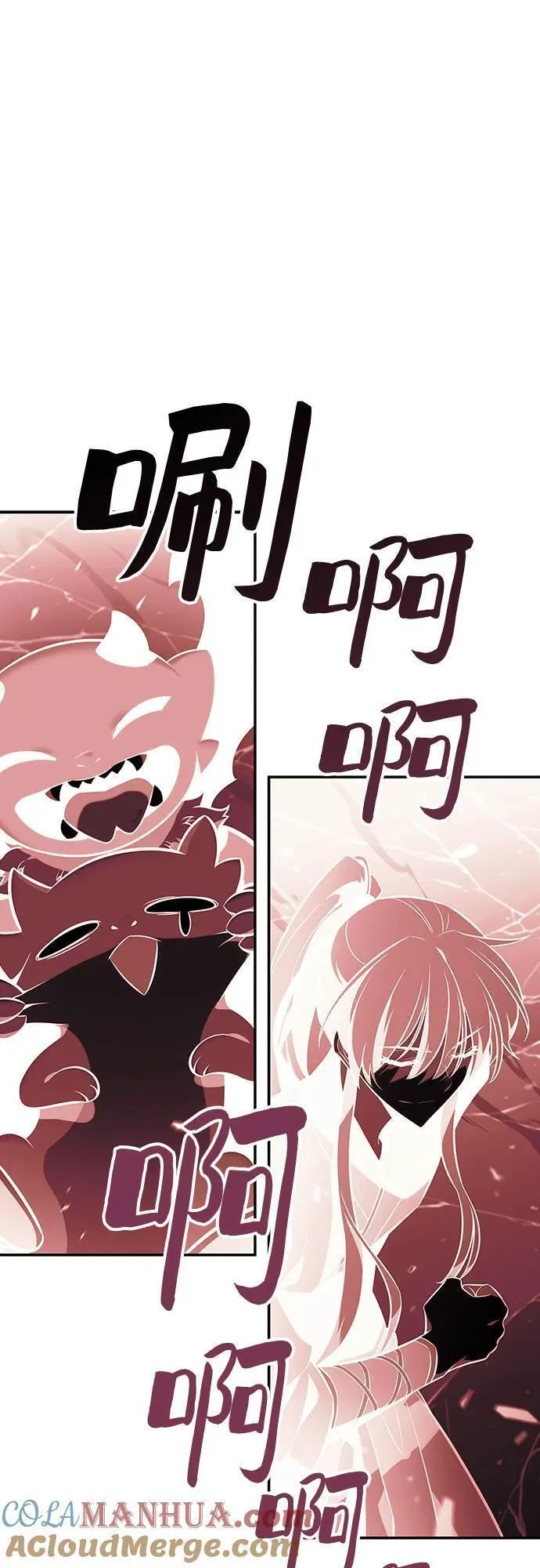 [第114话] 连接信念的绳索1