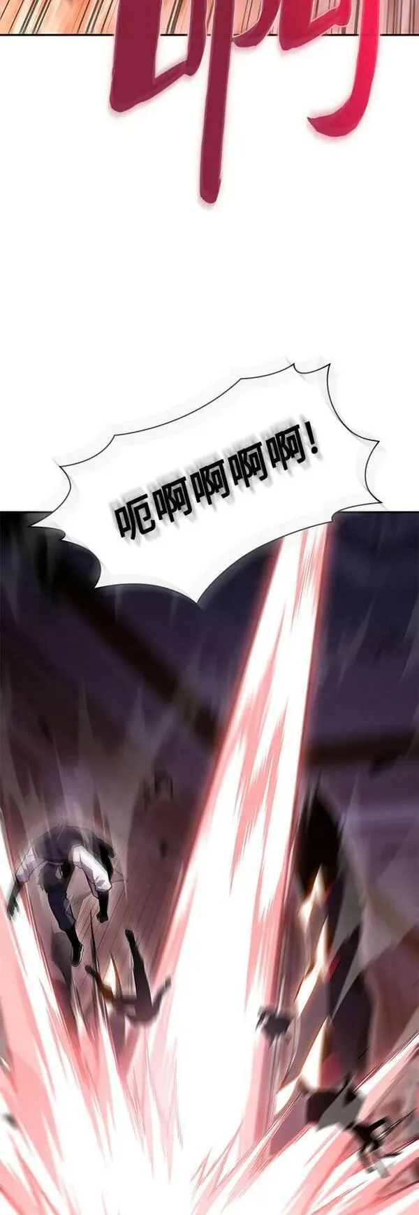 [第104话] 召唤绝望的角笛（2）2