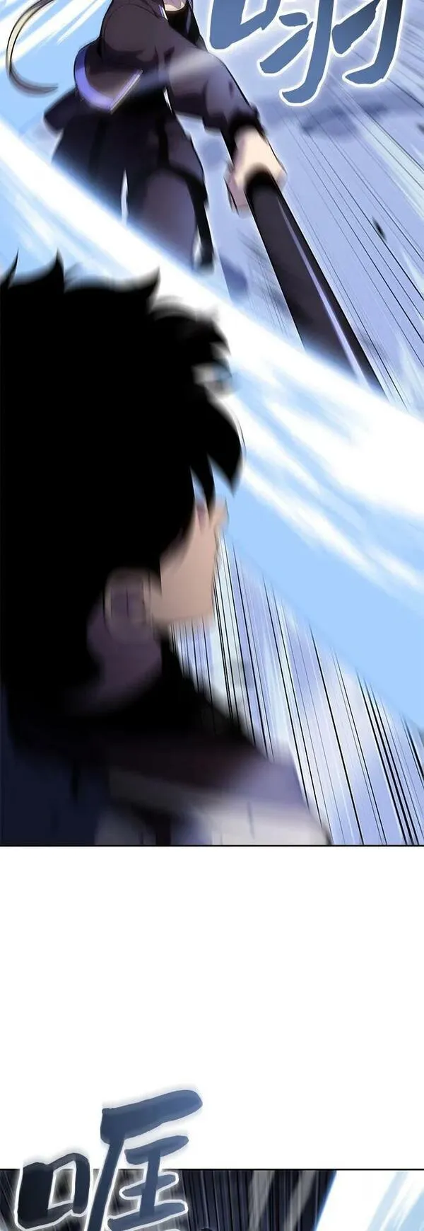 [第101话] 快乐战斗狂0