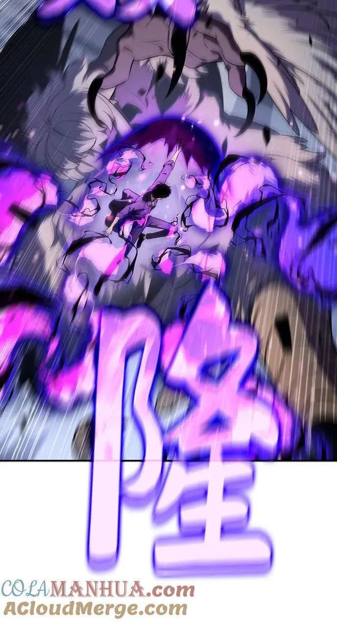 [第114话] 连接信念的绳索3