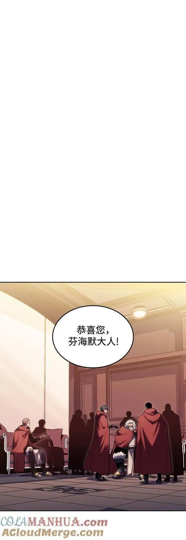 [第101话] 快乐战斗狂4