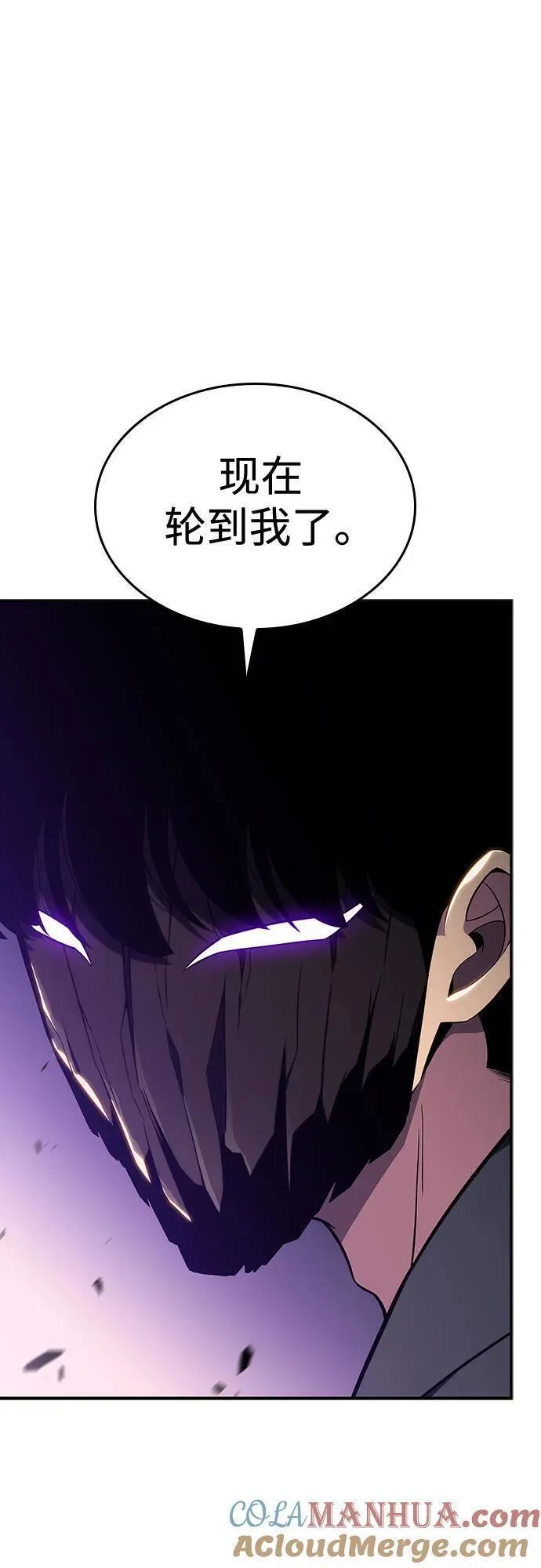 [第114话] 连接信念的绳索0