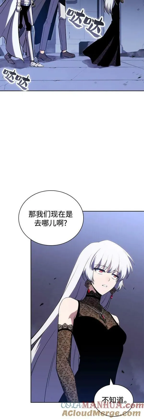 [第101话] 快乐战斗狂3