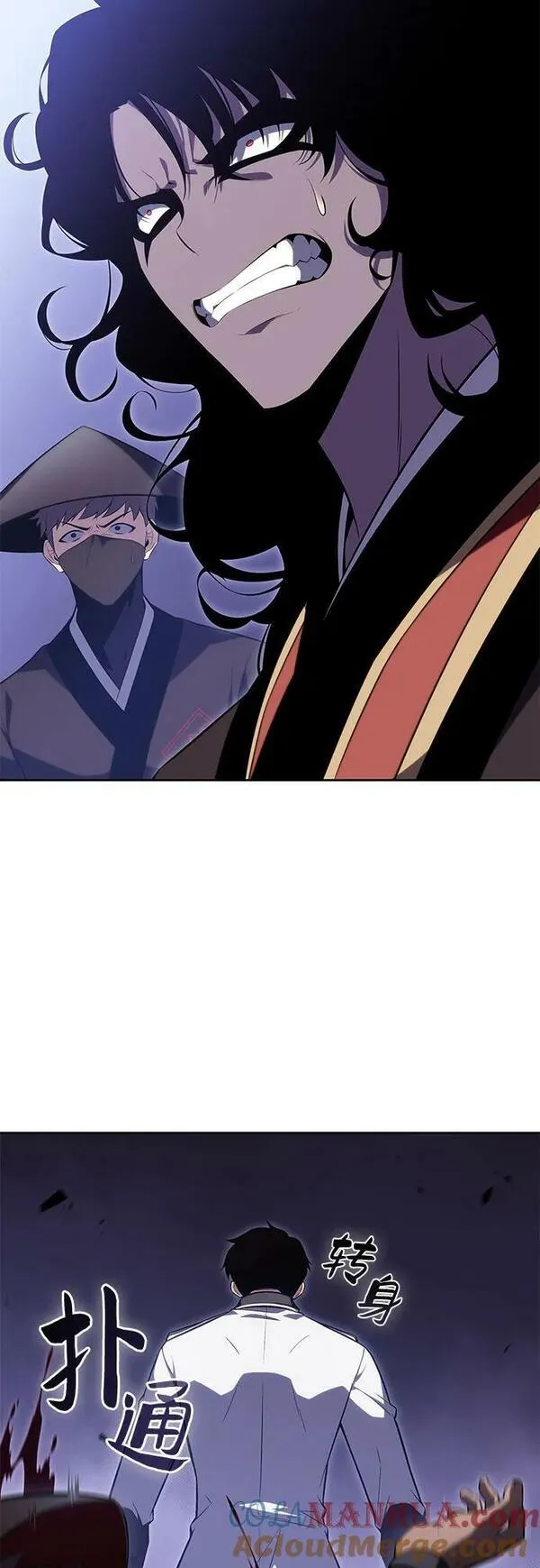 [第102话] 鬼血大主严湖0