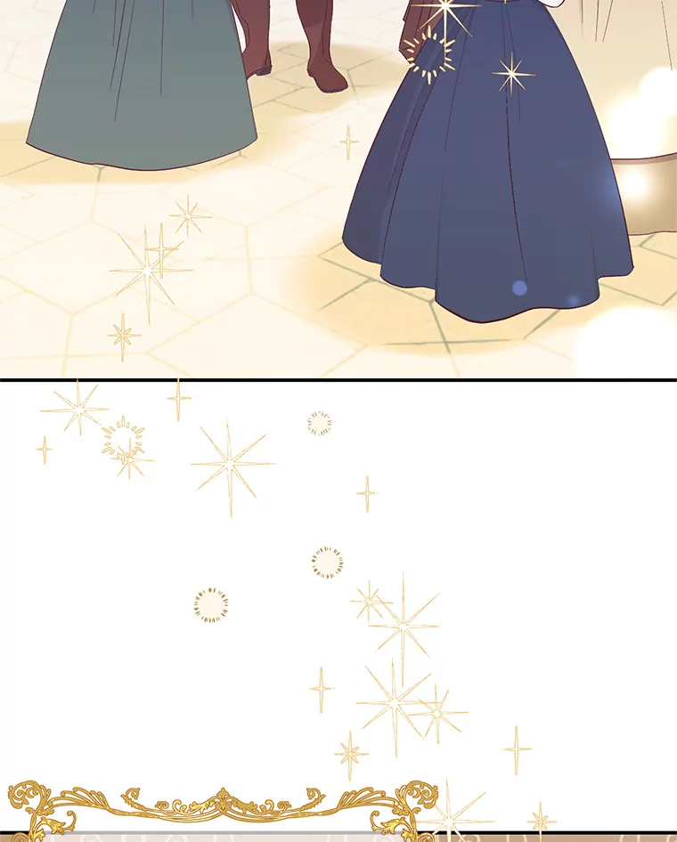 81.流言2