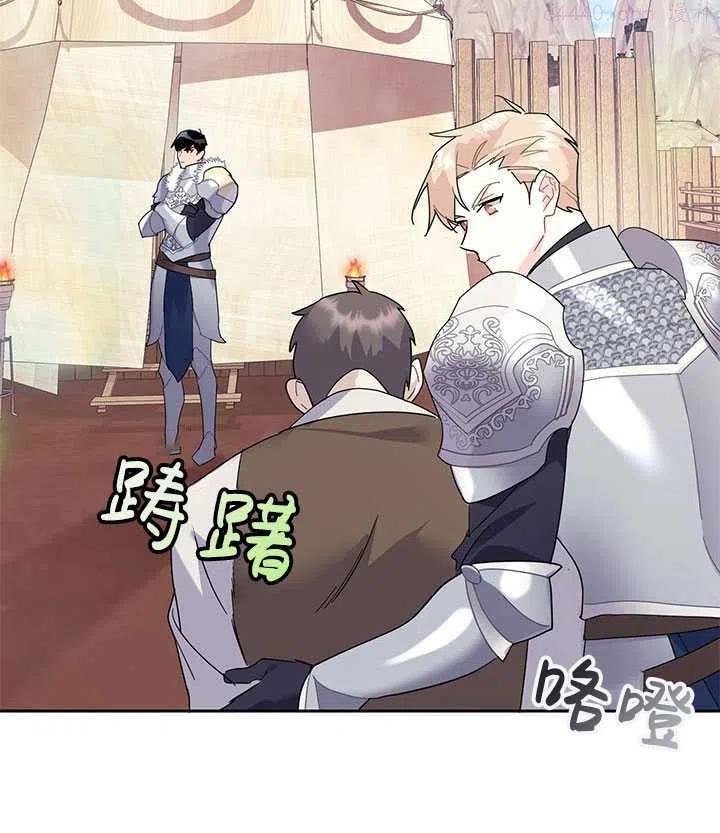 第35话1