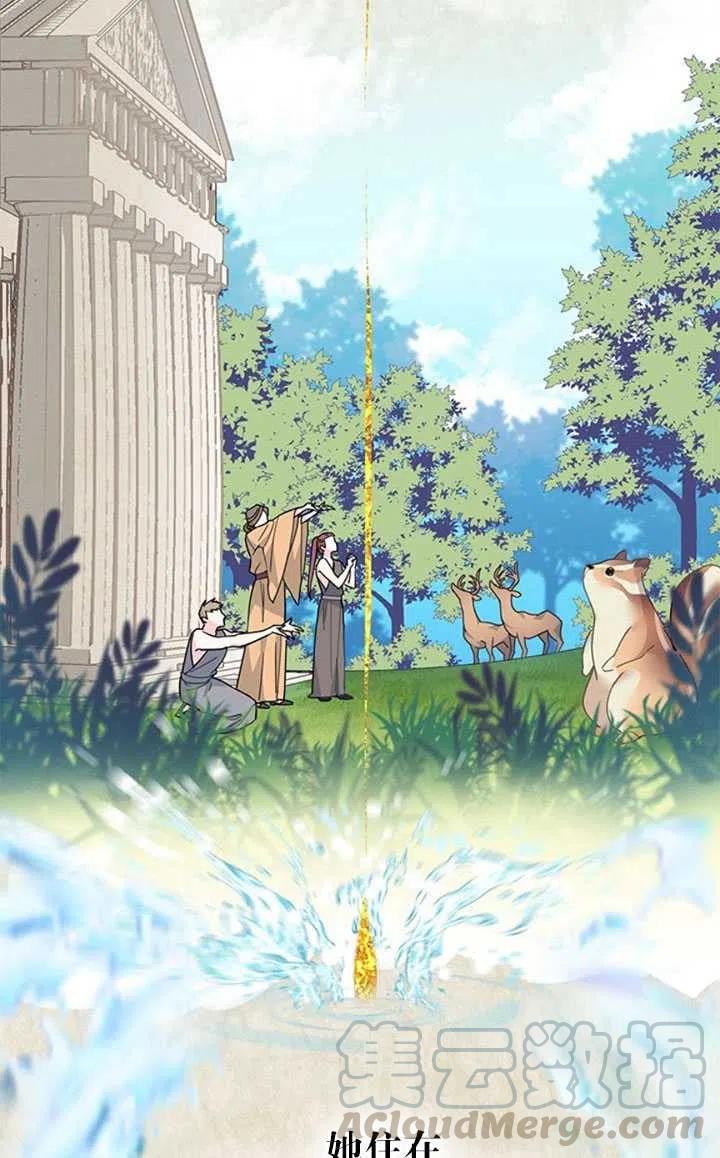 第01话3