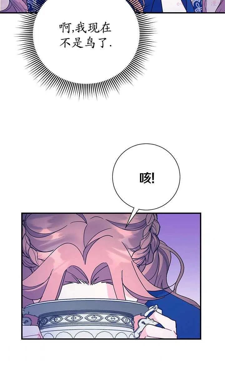 第42话1