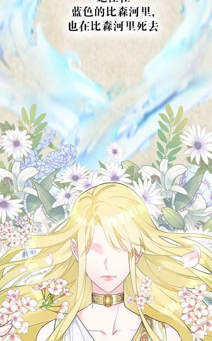第01话4