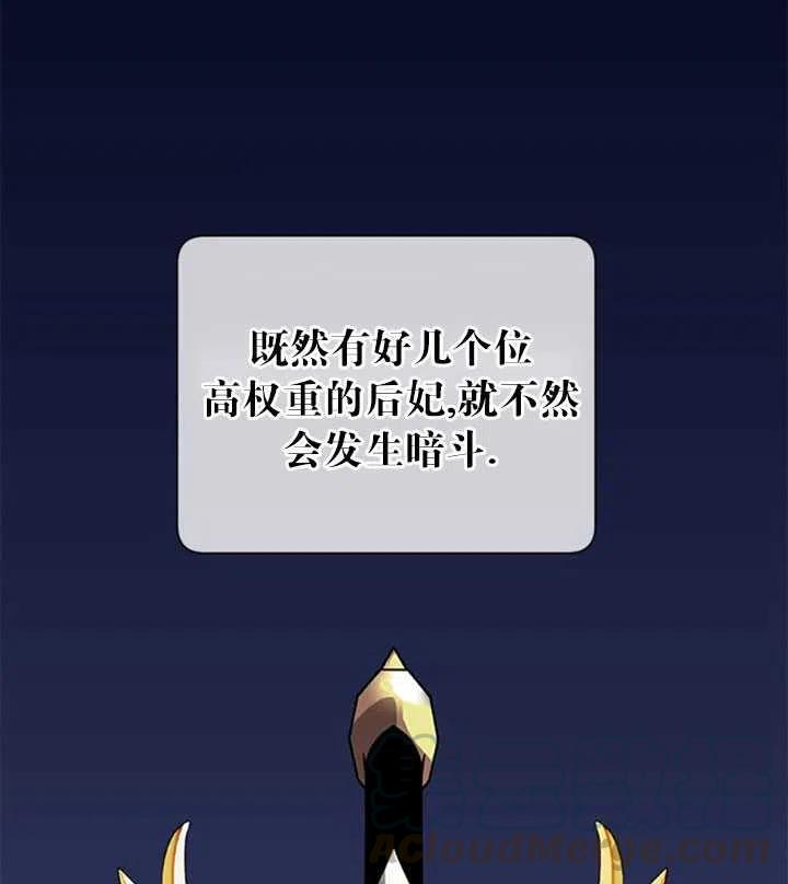 第16话0