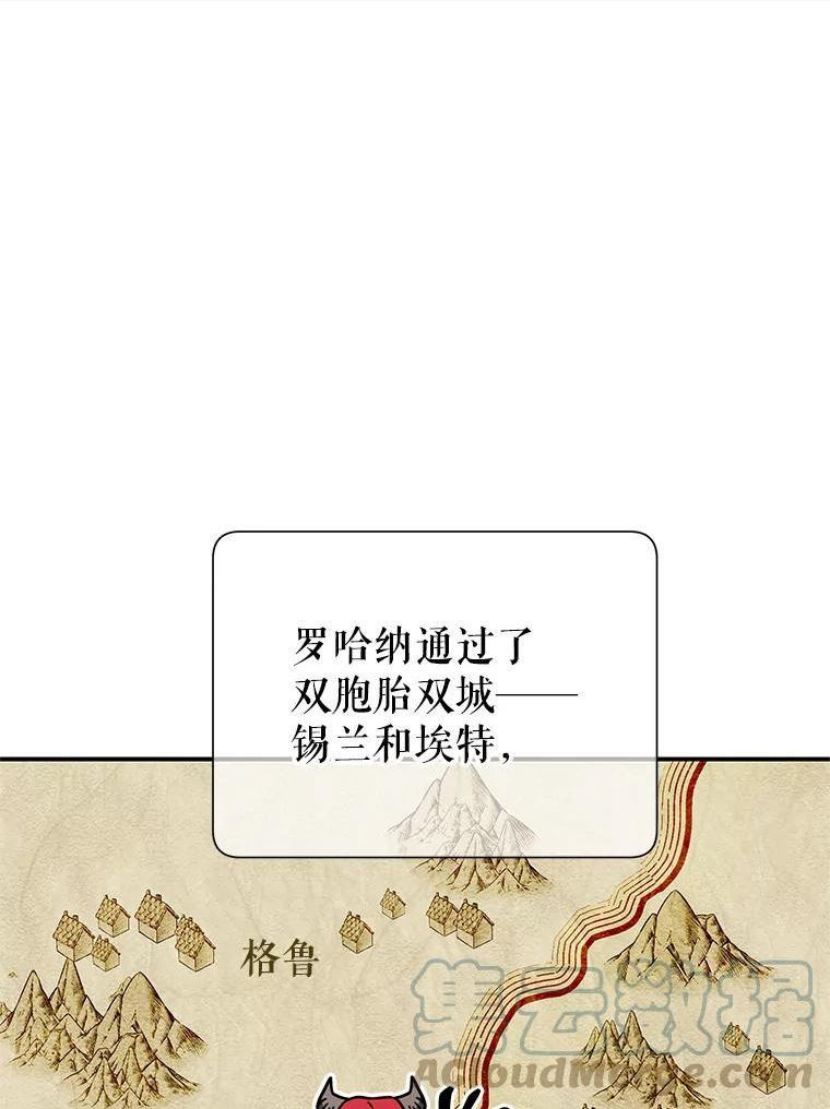 66.贫民村0