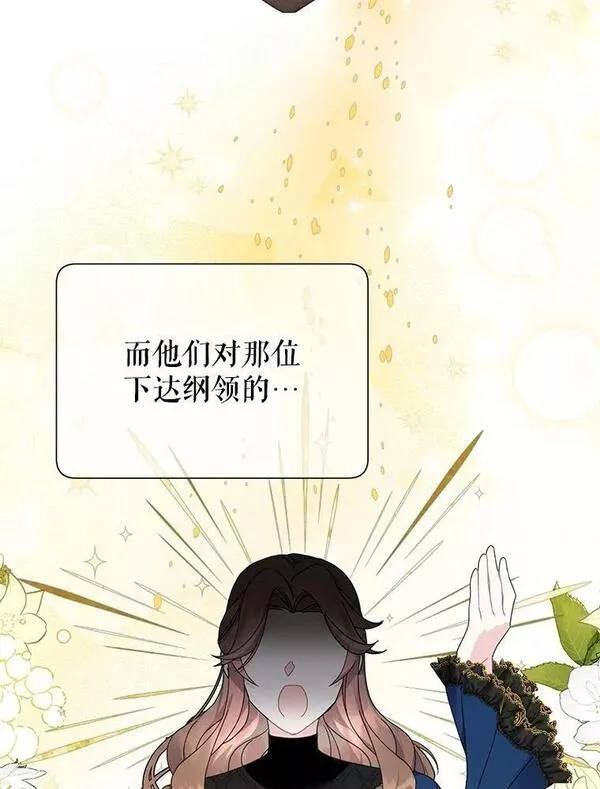 68.争相狩猎1
