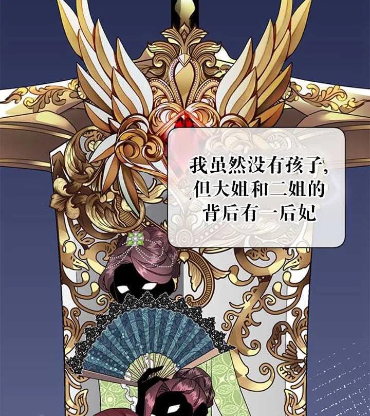 第16话1