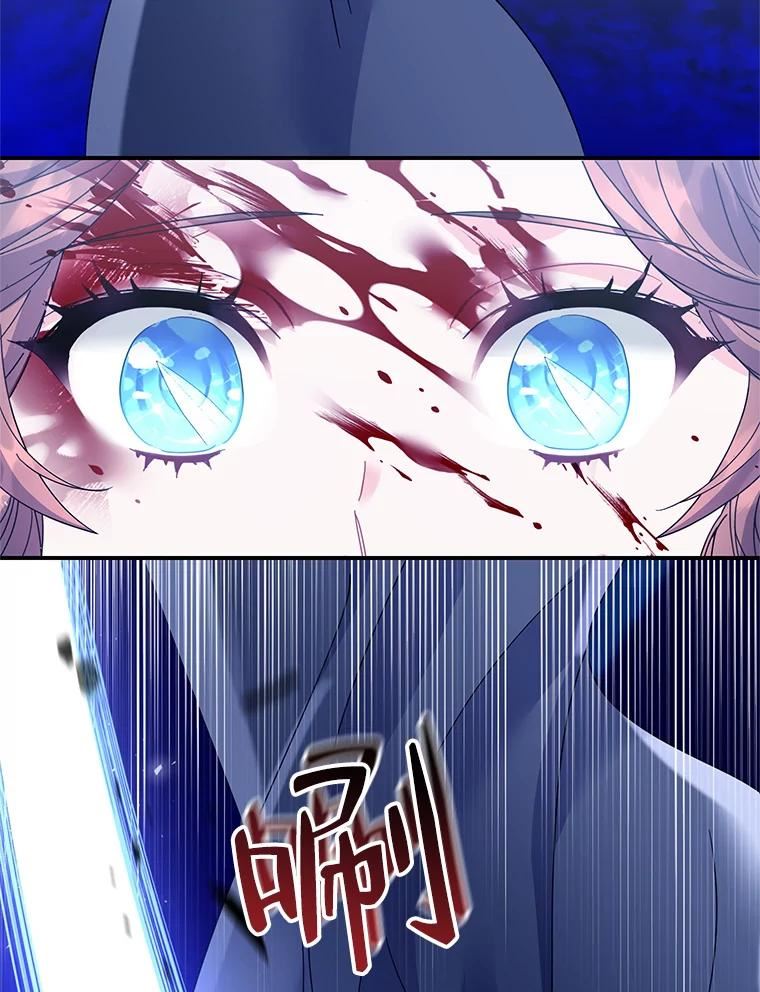 55.信任1