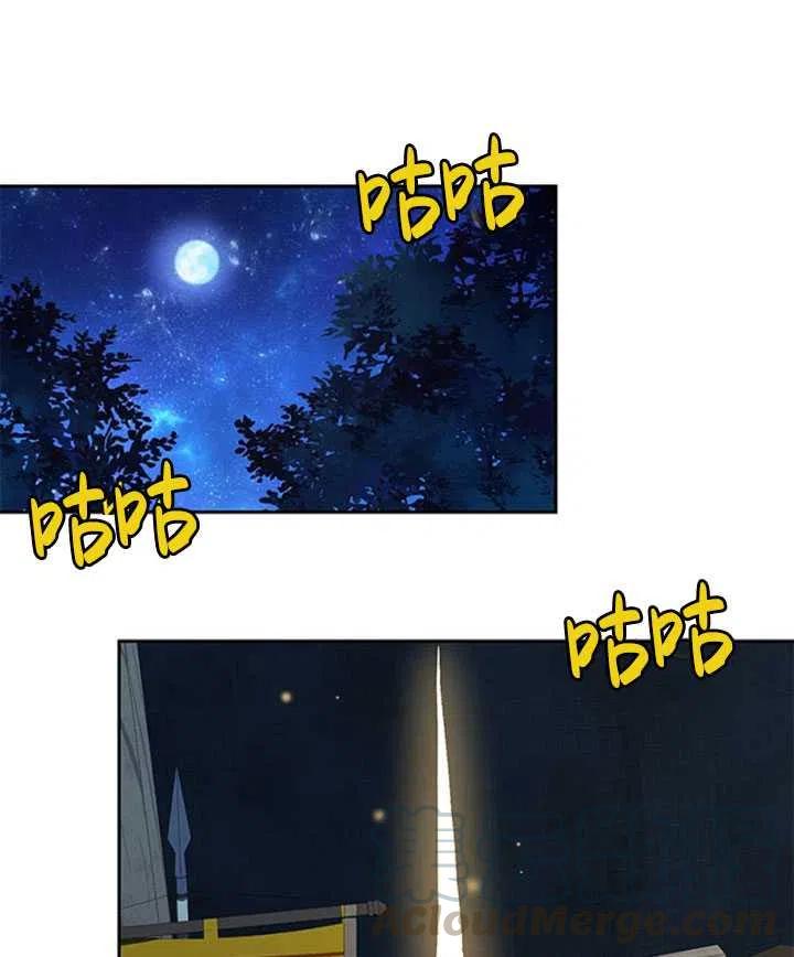 第10话0