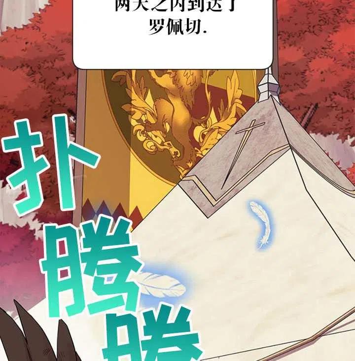 第15话1