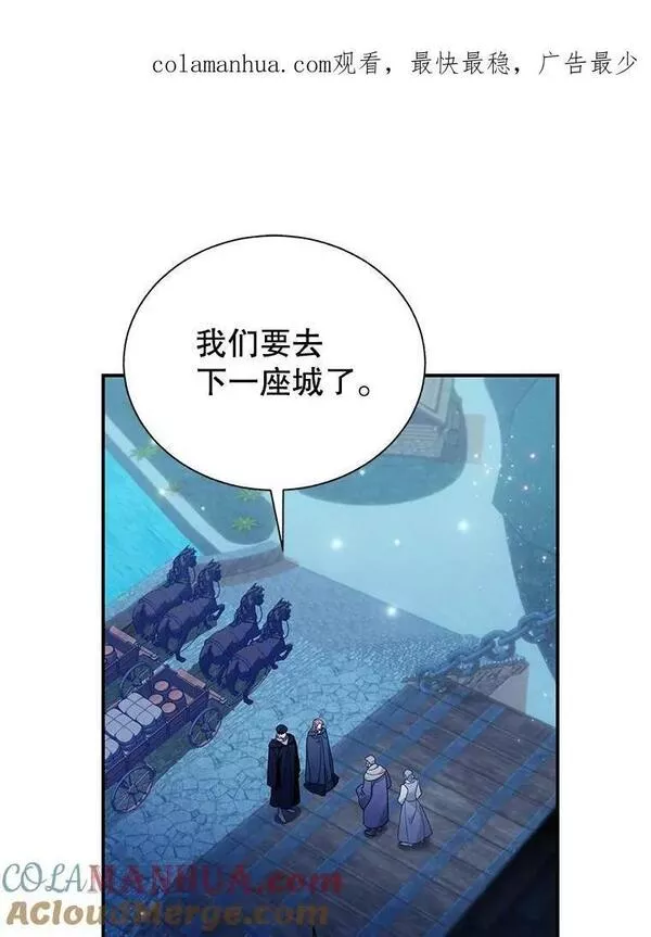 77.表忠心0