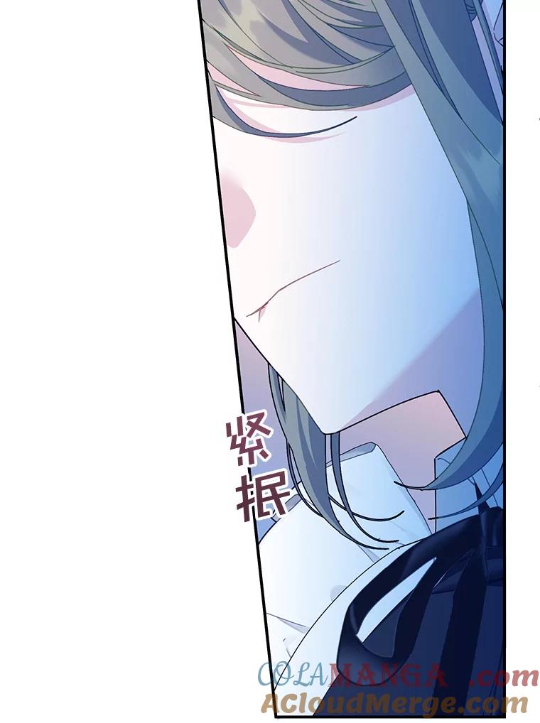 111.塔内之人4