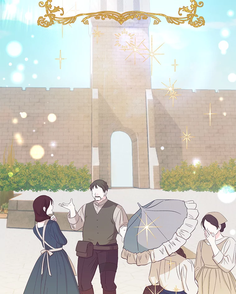 81.流言1