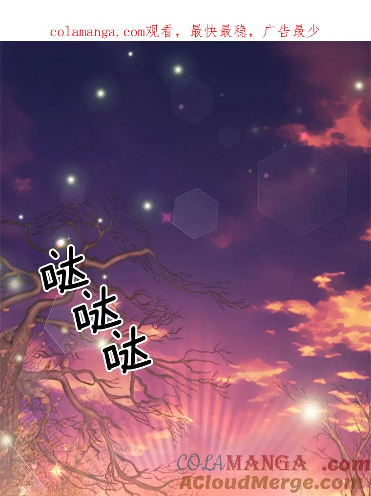 100.护身术0