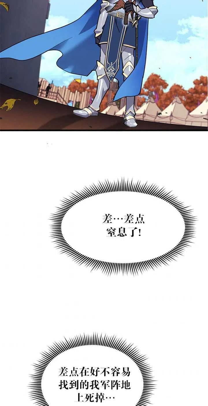 第03话1