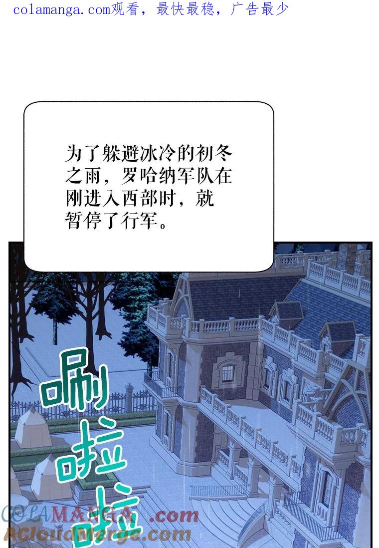 97.避雨0