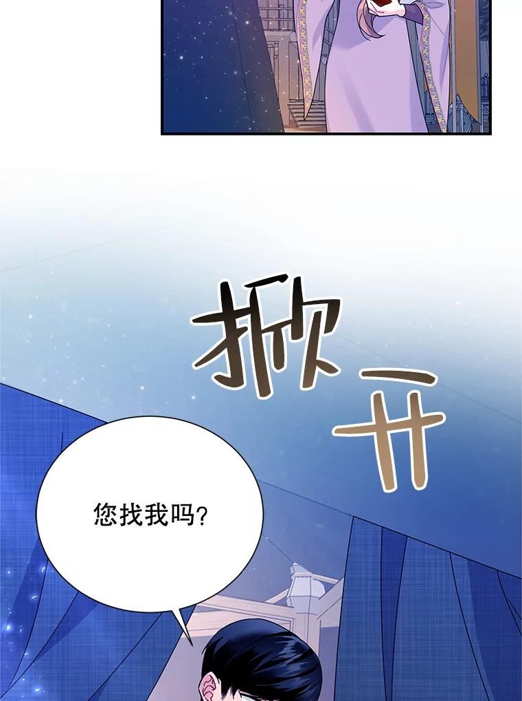 60.战友2