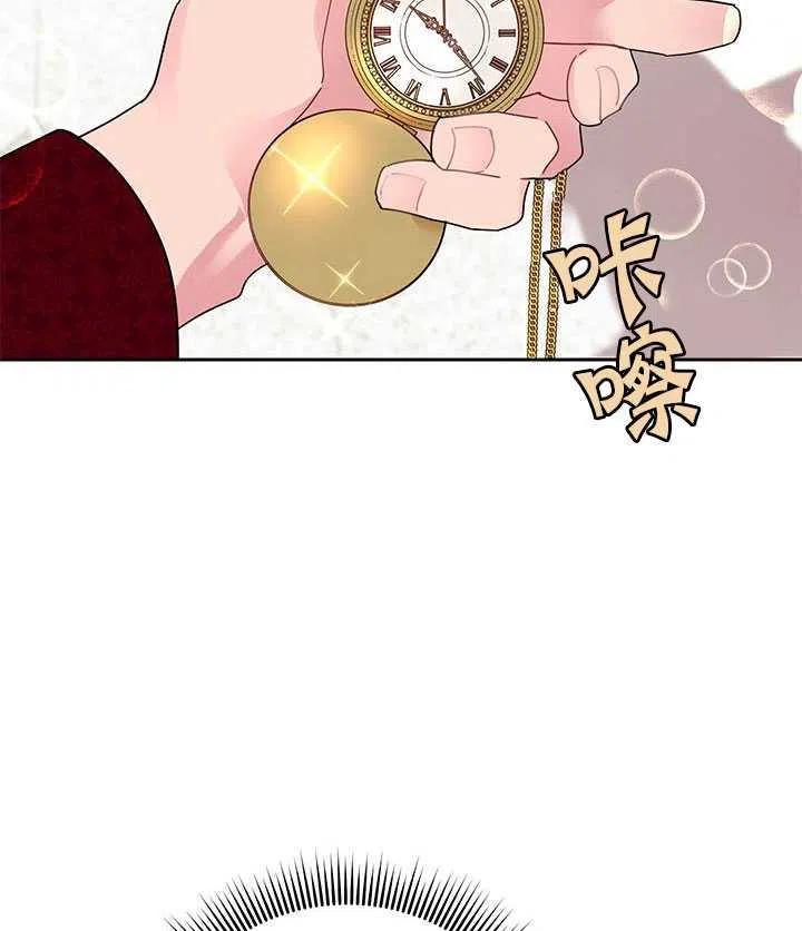 第27话1