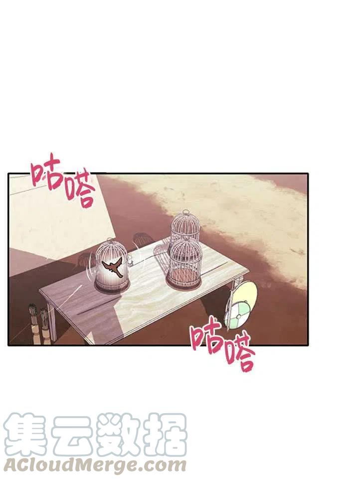 第02话0