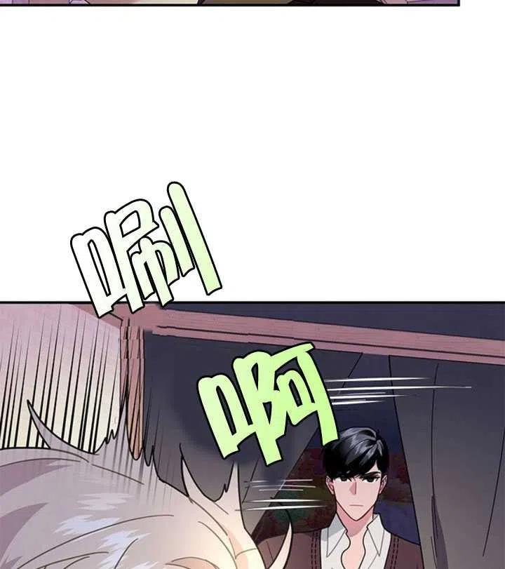 第19话2