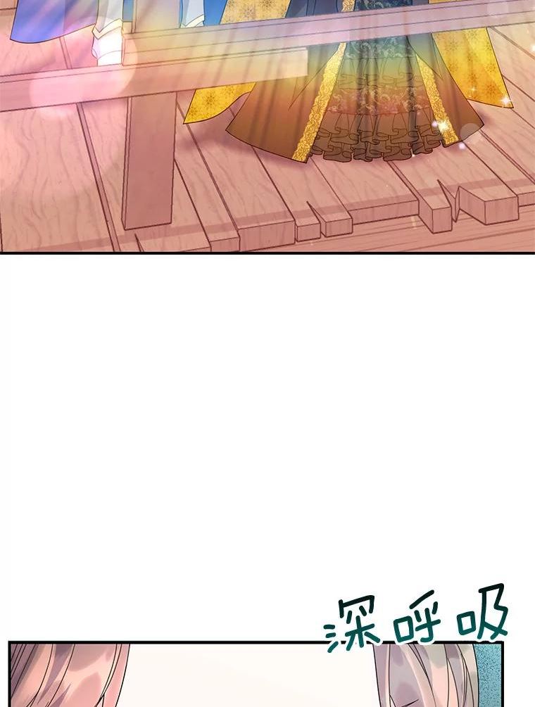 58.身份曝光2