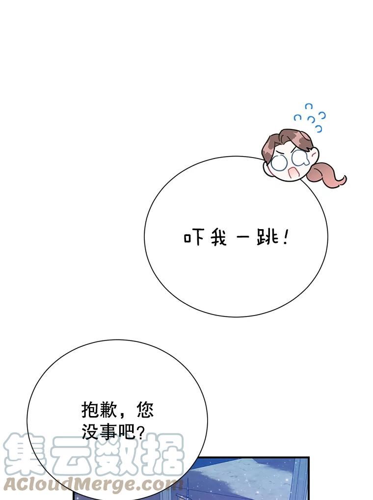 60.战友4