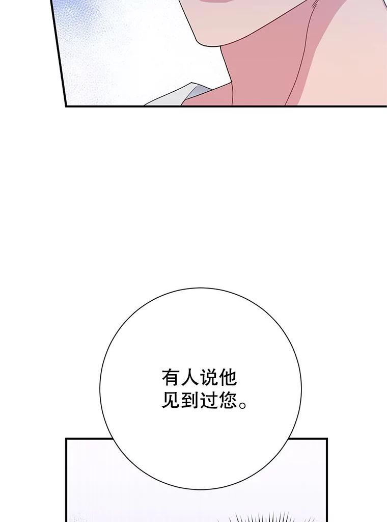51.你很重要2