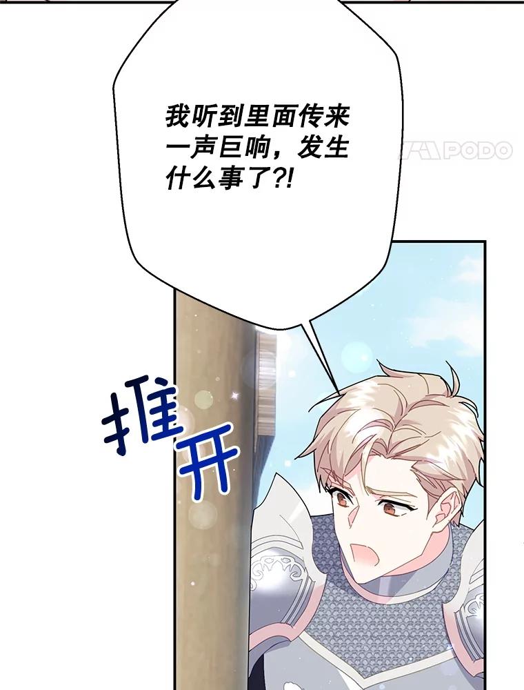 101.丹尼3