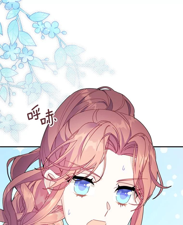 100.护身术2