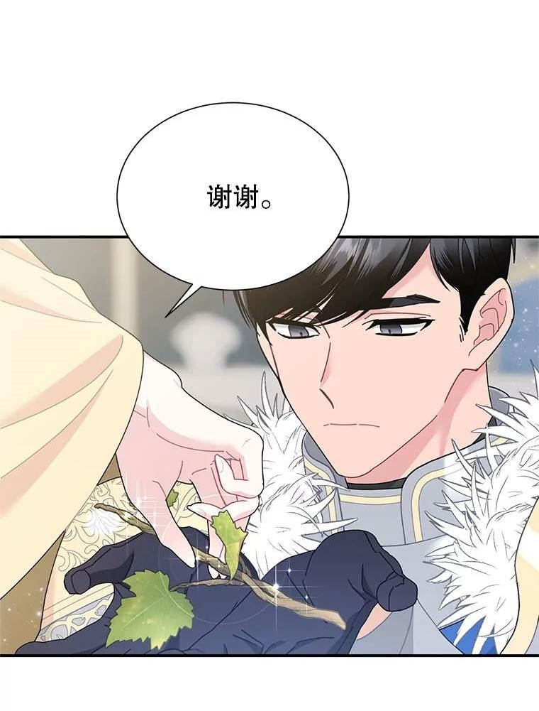 64.异常2