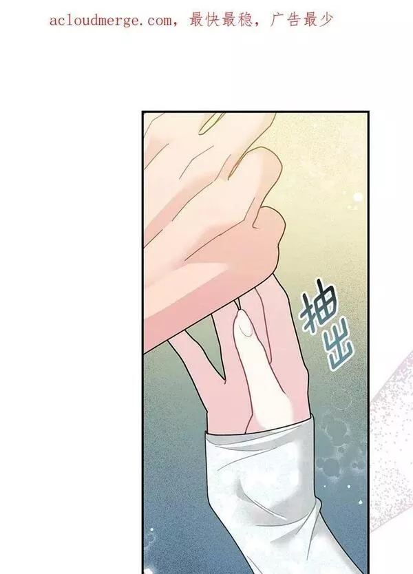 70.真心2