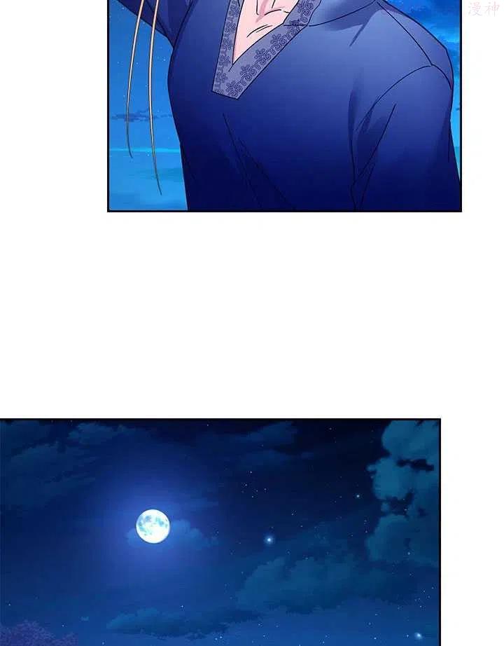 第41话1