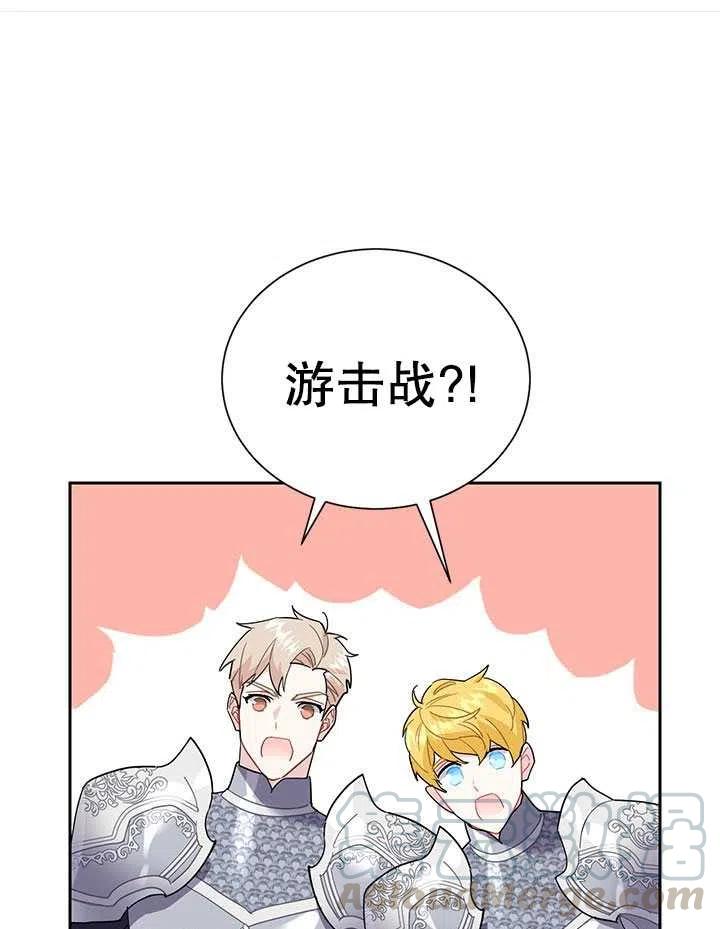第31话0