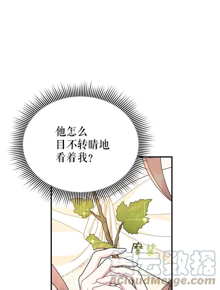 64.异常4