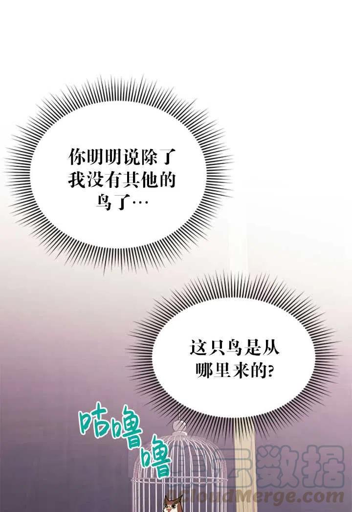 第23话0