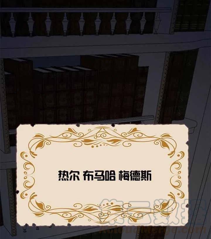 第09话0