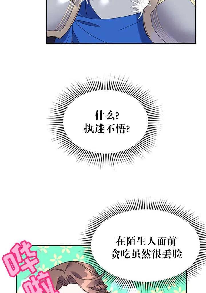第05话1