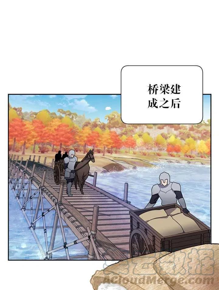 第24话0