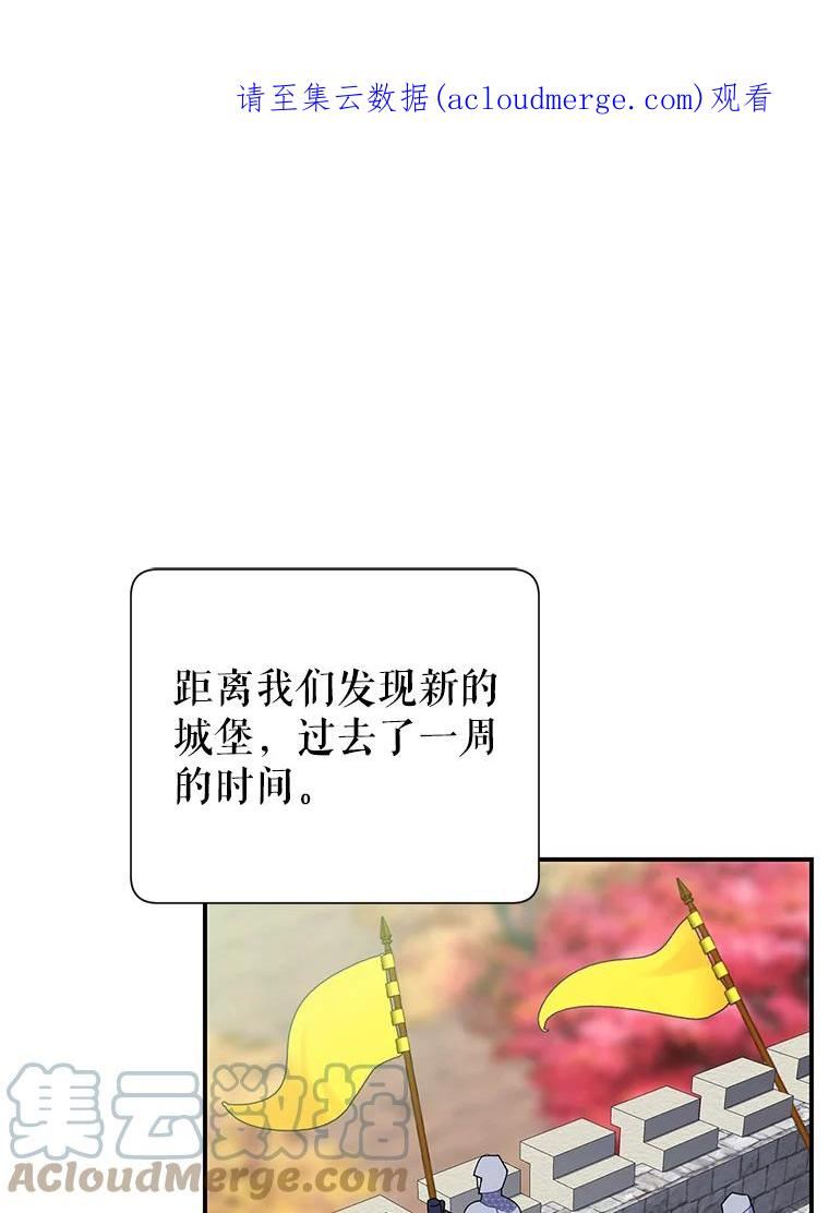 47.我也要保护你0